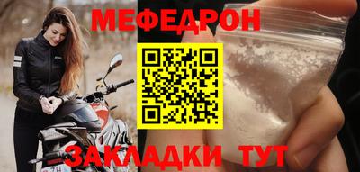 спиды Уссурийск