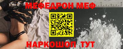 спиды Уссурийск