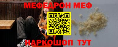 спиды Уссурийск