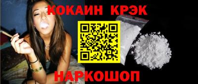 марки lsd Усть-Илимск