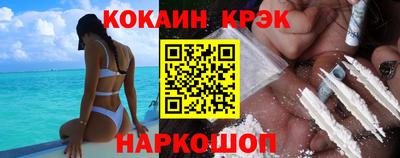 мефедрон мука Чапаевск