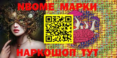 мефедрон мука Усть-Джегута