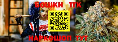мефедрон мука Усть-Джегута