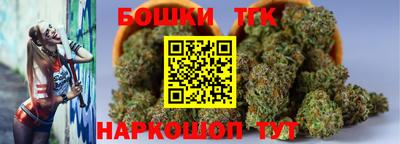 марки lsd Усть-Илимск