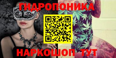 марки lsd Усть-Илимск