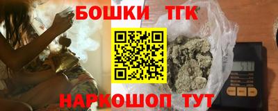 марки lsd Усть-Илимск
