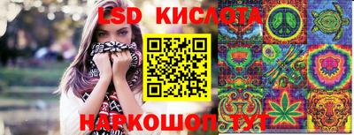 мефедрон мука Усть-Джегута
