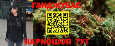 марки lsd Усть-Илимск