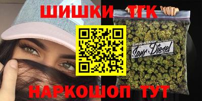 спиды Уссурийск
