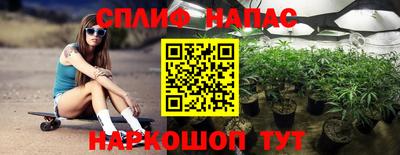 мефедрон мука Усть-Джегута
