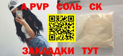 марки lsd Усть-Илимск