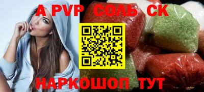 мефедрон мука Усть-Джегута