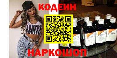 мефедрон мука Усть-Джегута