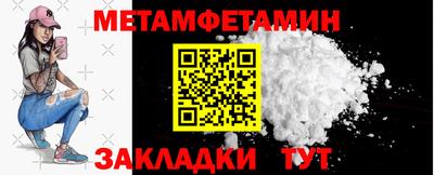 марки lsd Усть-Илимск