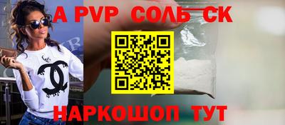 мефедрон мука Усть-Джегута