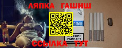 мефедрон мука Усть-Джегута