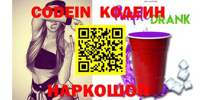 кокс Чебоксары