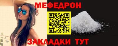 спиды Уссурийск